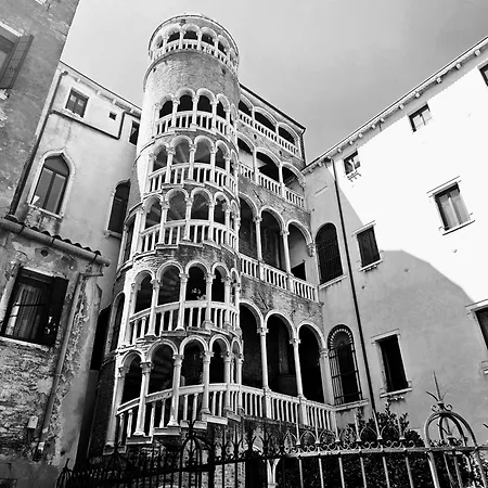Ca' Domame Holiday home